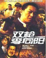 在线国产电影